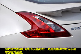 2009款日产370Z到店实拍