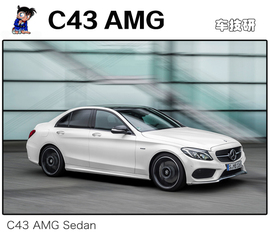 AMG