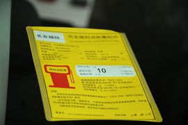 2016款福特锐界EcoBoost245