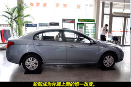 2011款奔腾B50