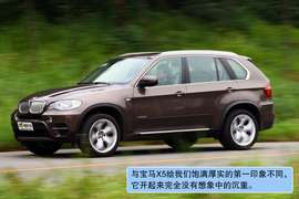 2011款宝马X5深度测试