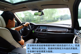 2011款宝马X5深度测试