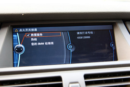 2011款宝马X5深度测试