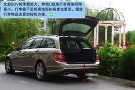 2010款奔驰C级旅行车试驾