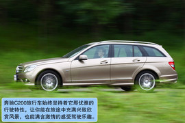 2010款奔驰C级旅行车试驾