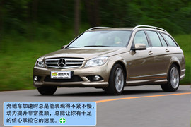 2010款奔驰C级旅行车试驾