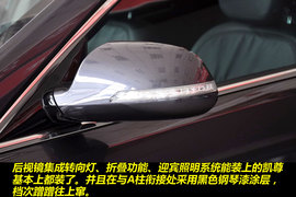 2010款起亚凯尊2.4L