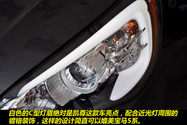 2010款起亚凯尊2.4L