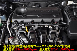 2010款起亚凯尊2.4L