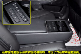2010款起亚凯尊2.4L