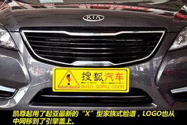 2010款起亚凯尊2.4L