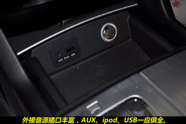 2010款起亚凯尊2.4L