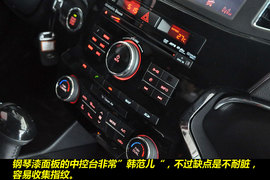 2010款起亚凯尊2.4L