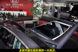 2010款起亚凯尊2.4L