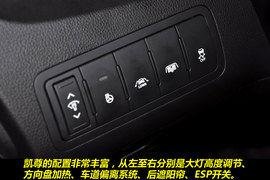 2010款起亚凯尊2.4L