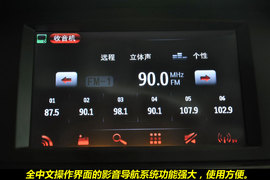 2010款起亚凯尊2.4L