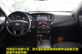 2010款起亚凯尊2.4L