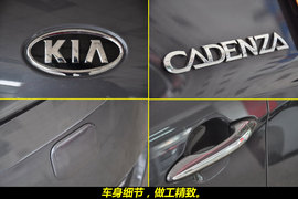 2010款起亚凯尊2.4L