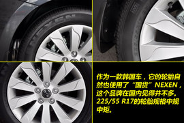 2010款起亚凯尊2.4L
