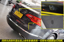 2010款起亚凯尊2.4L