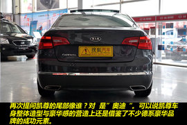 2010款起亚凯尊2.4L