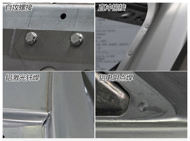 新奥迪A4L轻量化