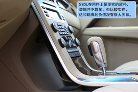 2010款沃尔沃S80L试驾