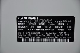 2010款斯巴鲁翼豹XV