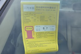 2010款丰田新威驰1.6L