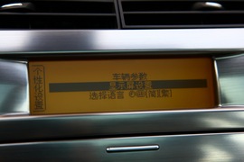 2010款雪铁龙C4试驾