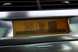 2010款雪铁龙C4试驾