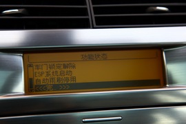 2010款雪铁龙C4试驾