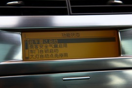 2010款雪铁龙C4试驾