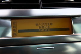 2010款雪铁龙C4试驾