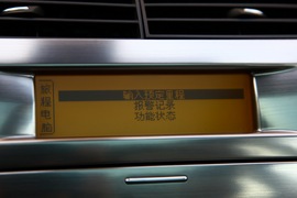 2010款雪铁龙C4试驾