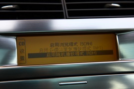 2010款雪铁龙C4试驾