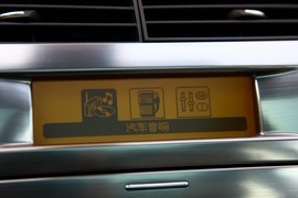 2010款雪铁龙C4试驾