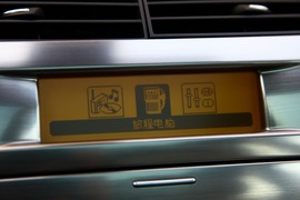 2010款雪铁龙C4试驾