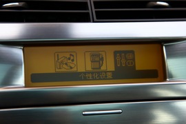 2010款雪铁龙C4试驾