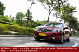 1.6T新锐运动版别克英朗GT组图