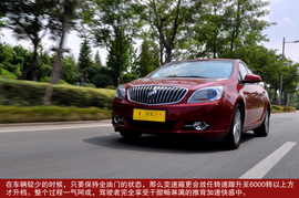 1.6T新锐运动版别克英朗GT组图