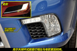 2011款东南V3菱悦风采版EXi手动型图解