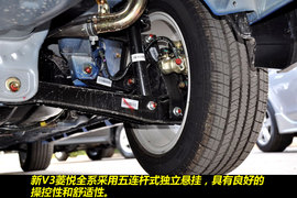 2011款东南V3菱悦风采版EXi手动型图解