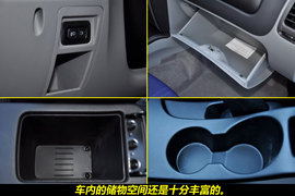 2011款东南V3菱悦风采版EXi手动型图解