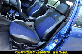 2011款东南V3菱悦风采版EXi手动型图解