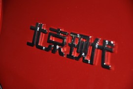 2010款现代瑞纳1.4GLS自动豪华型