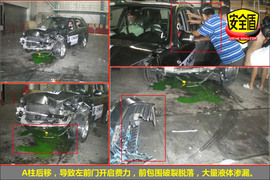2008款永源飞碟UFO碰撞测试图解