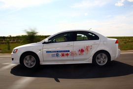 2010款三菱蓝瑟翼神致尚版试驾
