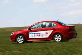 2010款三菱蓝瑟翼神致尚版试驾