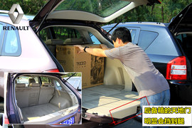 欧蓝德/科雷傲/新胜达/指南者测评导购